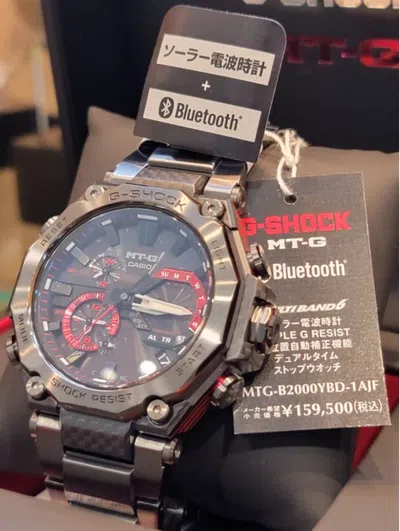 Pre-owned Casio G-shock Mt-g Mtg-b2000ybd-1ajf Bluetooth Solar Atomic Wth Box