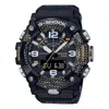 Casio G-shock Mudmaster 'black'