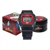 Casio G-shock Square 'black Red' In Blue
