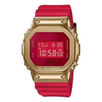 Casio G-shock Square 'red'