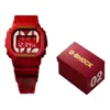 Casio G-shock Square 'red'
