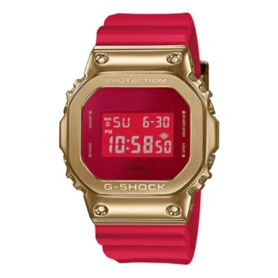 Casio G-shock Square 'red'