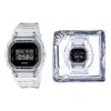 Casio G-shock Square 'white' In Metallic