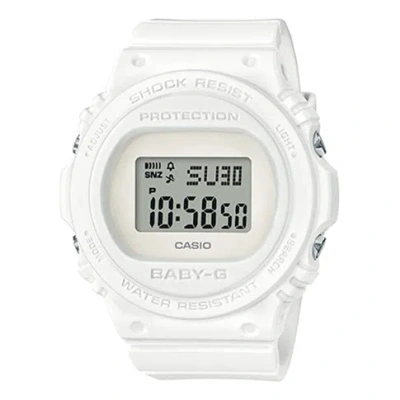 Casio G Shock Waterproof Sports White Digital In Neutral