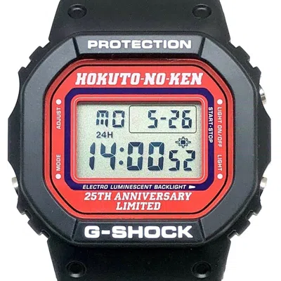 Pre-owned Casio G-shock Wristwatch ()
