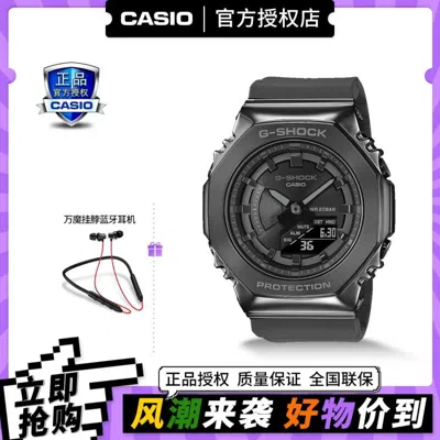 Casio 【爆款推荐】卡西欧手表g-shock时尚休闲运动礼物女表gm-s2100 In Black