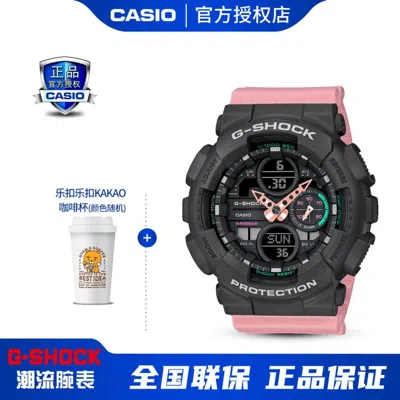 Casio 【正品授权】卡西欧手表g-shock休闲运动礼物女士手表gma-s140 In Black