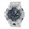 Casio G-shock Analog-digital 'white' In Metallic
