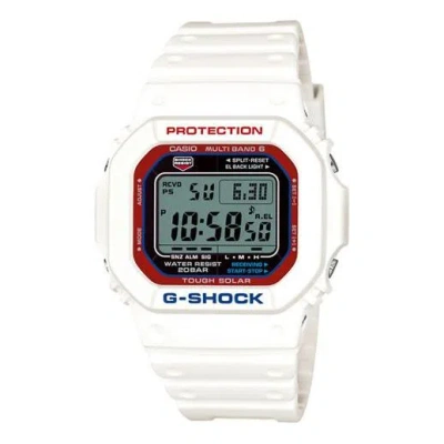 Casio G-shock Digital 'white'