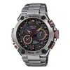 Casio G-shock Mr-g 'silver' In Multi