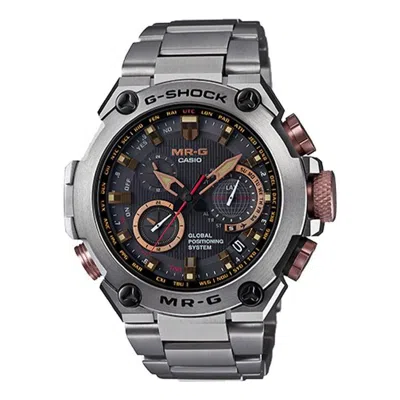 Casio G-shock Mr-g 'silver' In Multi