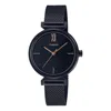 Casio Ltp-2023vmb-1c In Black
