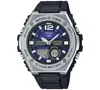 Casio Men's Analog Digital Black Resin Strap Watch 51mm, Mwq100-2av In Black