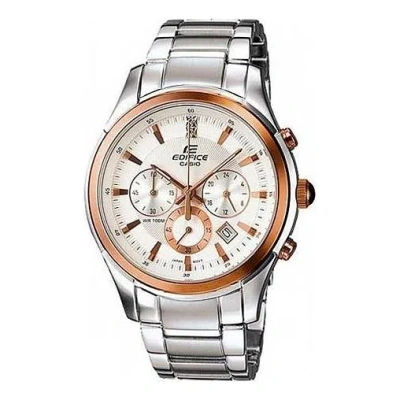 Casio Men's  Edifice Series Minimalistic Casual Watch Business Mens White Analog In Silver