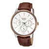 Casio Men's  Fashion Casual Quartz Watch Stainless Steel Strap Mens In Brown