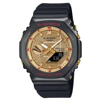 Pre-owned Casio Men's  G Rui Hachimura Signature Gbm2100rh1a Watch In Resin/steel