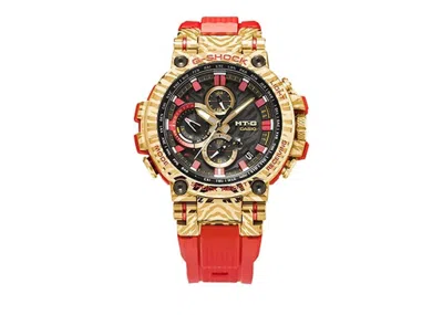 Pre-owned Casio Men's  Gshock Chinese New Year Limited Edition Mtgb1000cx4aer Watch In Stainless Steel