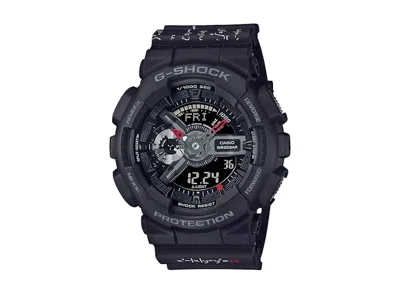 Pre-owned Casio Men's  Gshock Lover's Collection Lov21a1a Watch In Resin In Brown