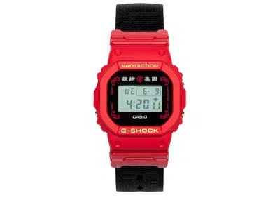 Pre-owned Casio Men's  Gshock X Clot Dw5600bbn Watch In Resin In Brown