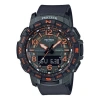 Casio Men's  Pro Trek Multifunction Outdoor Mountaineering Sports Watch Mens Black Analog