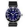 Casio Men's  Standard 200 Meter Waterproof Sports Mens Blue Analog In Black