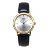 Casio Men's  Standard Series Black Waterproof Quartz 33.5mm Leather Strap Watch Mens