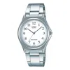 Casio Men's  Standard Series White Quartz Waterproof Stainless Steel Strap Mens In Metallic