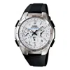 Casio Men's  Wave Ceptor Solar Power Watch Stainless Steel Analog Mens In Blue