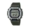 Casio Men's Digital Green Resin Watch 47.2mm, Mwd110h-3av In Green