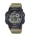 Casio Men's Digital Tan Resin Watch, 45mm In Brown