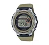 Casio Men's Digital Tan Resin Watch 47.7mm, Wv200r-5a In Tan