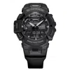Casio Men's G-shock Black Dial Watch In Black