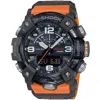 Casio Men's G-shock Watch In Black