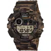 Casio Men's G-shock Gd-120 Series Camo Dial Watch In Brown