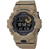 Casio Men's G-shock Move Gbd-800 Series Black Dial Watch In Green