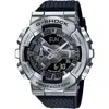 Casio Gm110-1a In Black