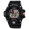 Casio Men's Rangeman Black Dial Watch In Black