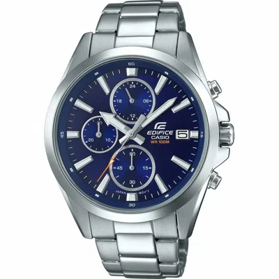 Casio Men's Watch  560d-2avuef Silver Gbby2 In Metallic