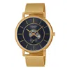 Casio Mtp-b130mg-1av In Gold