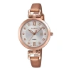 Casio Quartz Sheen Sapphire Crystal Waterproof Gold Strap Gold Analog