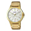 Casio Quartz Waterproof Goldwhite Dial Mens Goldwhite Analog