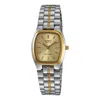 Casio Quartz Waterproof Silver Analog In Metallic