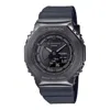 Casio Black Resin Sport Watch In Metallic