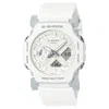 Casio White Resin Sport Watch In White