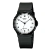 Casio Retro Fashion Analog Watch 'white Black'