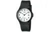 Casio Waterproof Sports Mens Black Analog