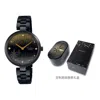 Casio Sheen Series Gold Swarovski Crystal Watch Box Analog In Black