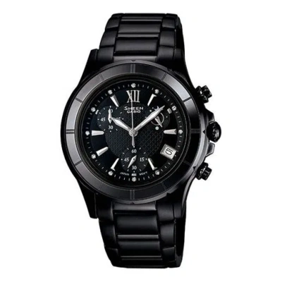 Casio Sheen Waterproof Stainless Steel Strap Black Analog