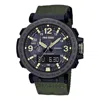 Casio Solar Powered Quartz Waterproof Sports Mens Army Green Analog
