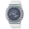 Casio Synthetic Men's Watch In White